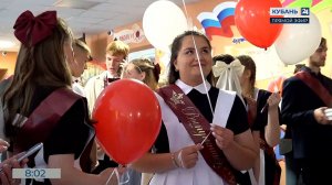 В России подтвердили дату последних звонков в 2026 году