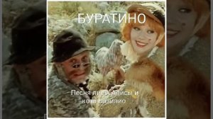 Ди Джей Алекс