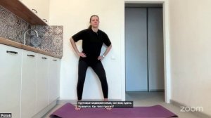 Практика Онлайн