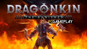 Dragonkin: The Banished. Первый босс.