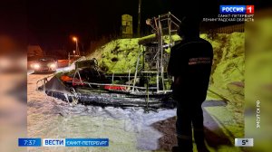 Вести Санкт-Петербург. Выпуск 07.35 от 16.03.2026