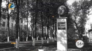 Начало эфира после профилактики (Барс HD (Иваново), 16.03.2026)