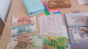 Распределние #22. Неожиданная подработка и приход денег