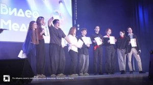 Студенческая весна 2026