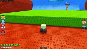 СПАСАЕМ ТУНОВ ИЗ МИРА ДЕНДИ ОТ ЦУНАМИ!