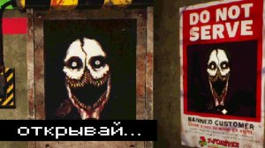 [Монвер] ночная смена в адском магазине! (RETAIL HELL)