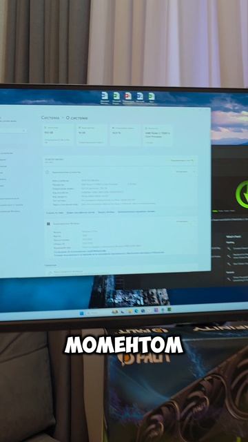 Доставка ПК в Одинцово на Ryzen 5 7500F и RTX 5060TI 16GB #сборкапк