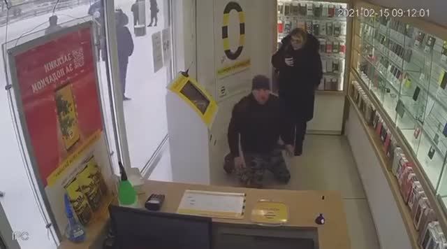 Че у вас здесь происходит full