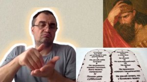 Нужно исполнять Божье повеление и пребывать в слове Божьем постоянно