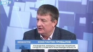 Новости Заречного от 16.03.26