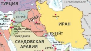 Семнадцатый день войны на Ближнем Востоке.