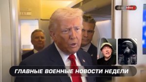 159 выпуск 333