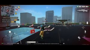 На кондициях 😈 Grand criminal online GCO