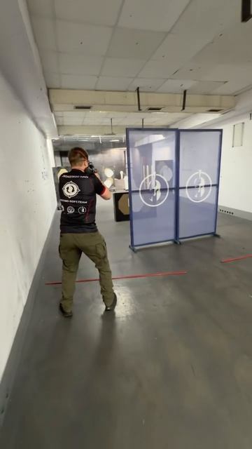 Тренировка