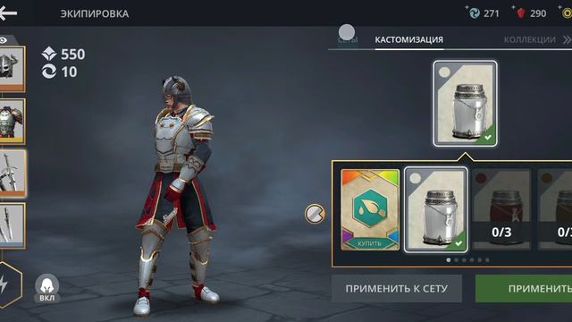 шэдоу файт смотреть онлайн