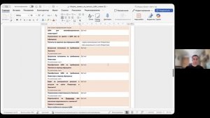 Практикум с платформой "Токеон" 21.02_Мусатов