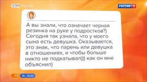 Мама, я звезда!