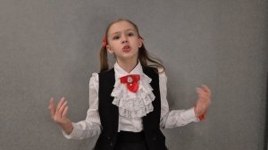 Мирослава Голюга 8 лет, г.Белгород (Яков Аким "Девочка и Лев"