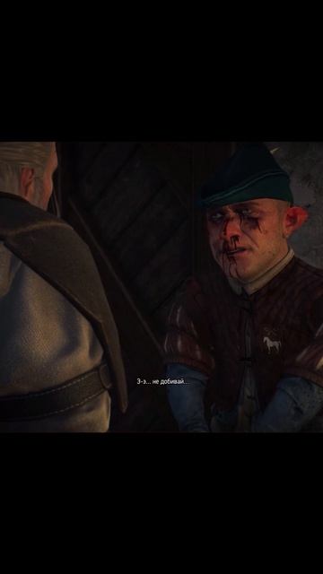 #witcher3 | Квест "Охота за Младшим"- дом Ублюдка Младшего #games #rpg