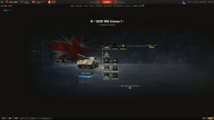 Продолжаю копить на Концепта пять!