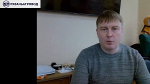 Охрана труда, программа А (16.03.2026)