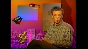 RVA: Сам Себе Режиссер (выпуск от января 1995)