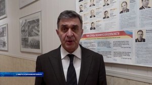 16 марта – праздник сотрудников подразделений экономической безопасности и противодействия коррупции