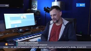 Чайковский, нейросети и наш декан СФ УУНиТ