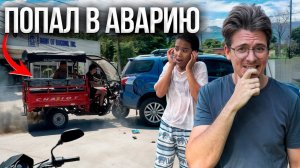 Сюрприз родителям Найви пошёл НЕ ПО ПЛАНУ…