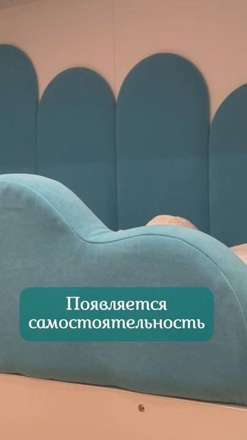 ✨ 3 признака, что ребёнку уже пора менять первую кроватку