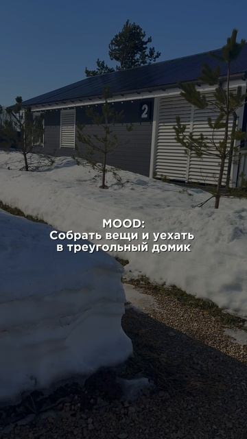 Copy_1BAEF565-09D7-496E-BB5D-9D8E7957649D