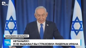 8. 🔴 СРОЧНО ПОТЕРПЕЛ КРУШЕНИЕ САМОЛЕТ США  #новости #одиндень