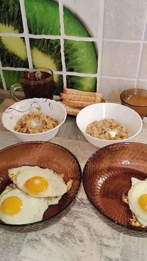 Завтрак Приятного Аппетита