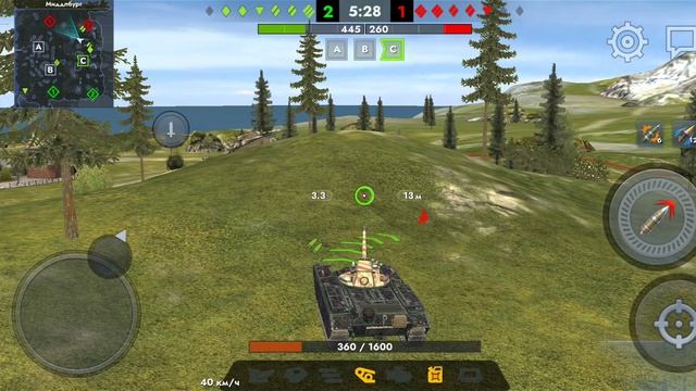 Tank Blitz
