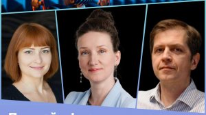 Эфир: ТРИЗ и Дизайн-мышление