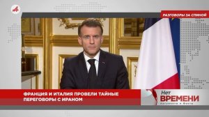 Приличный Трамп. Почему американцы бомбят в Иране всё, кроме нефтяных объектов