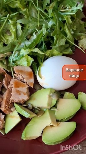 Худей - и точка!😋 ЗАВТРАК на 270 Ка🍴Меню на каждый день #похудение #диета #еда #пп #завтрак #вкусн