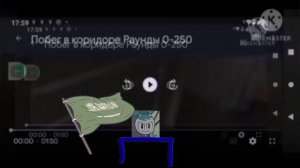 ПВК 0-1000 теперь 197 подпишись