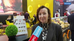 Международная выставка продуктов питания и напитков «Продэкспо»