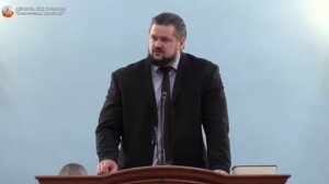 Фокин Даниил. Проповедь.