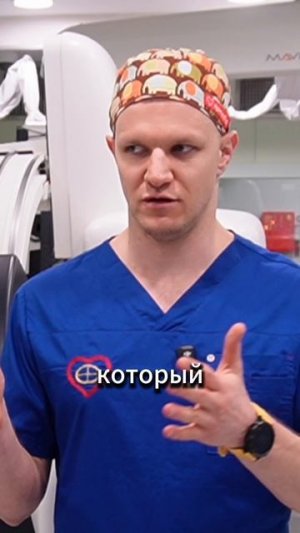 Ты не воюешь не с тем врагом!