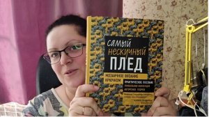 Готовые работы/подарки