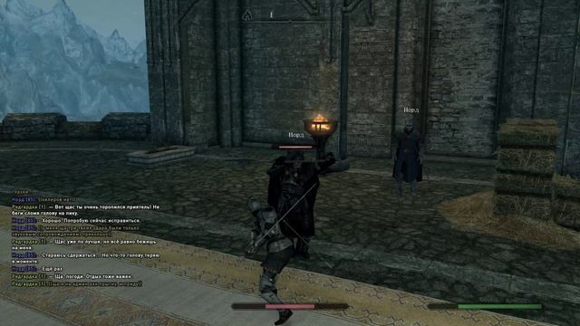 Skyrim Special Edition 2026-02-17 19-46-05 смотреть онлайн