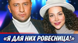 Брутян рассказала, как нашла подход к детям Прилучного 🔥 Новости Шоу-Бизнеса