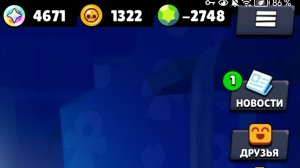 че (дураки зайдите в описание)