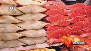 "Рыбное место": выставка-ярмарка "Икра и рыба Камчатская" вновь в Старом Осколе