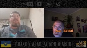 Европейская Киевская Русь и Германия