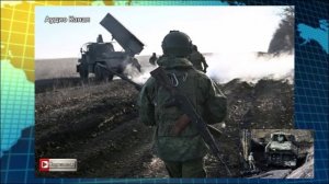 Наступление ВС России на Харьков 16 марта:  ТОС хоронят войска, ад для ВСУ