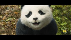 Операция «Панда» 2: Дикая миссия Русский Трейлер (2026)