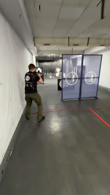 Тренировка